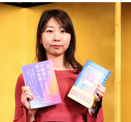 Penulis Pemenang penghargaan sastra bergengsi Jepang ini telah mengonfirmasi bahwa AI membantu menulis bukunya